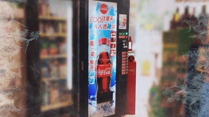 銀聯 二維碼 可口可樂 自助售賣機 即減 優惠