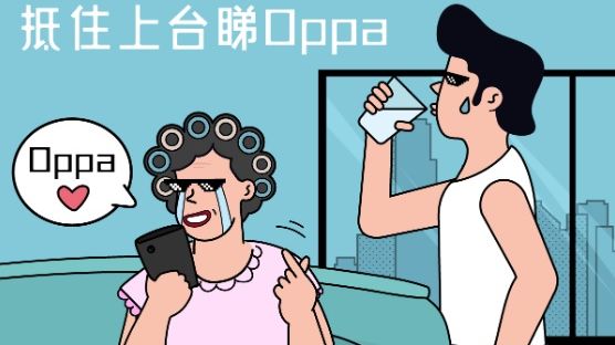 以 AlipayHK 支付寶 香港 登記 CMHK 服務計劃即有6GB Data