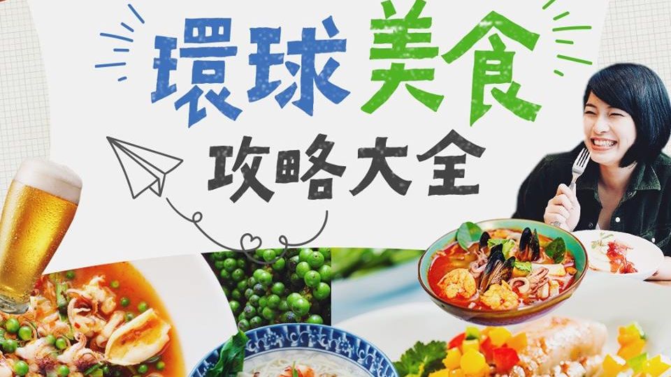 DORI 快閃優惠 送HKD10 OpenRice 電子現金券