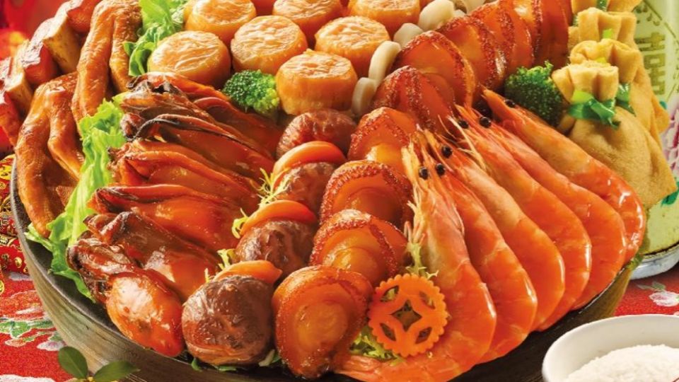 AEON 新春 盆菜 美食 特價 優惠