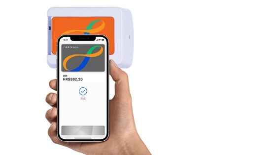 成功 轉移 附 自動增值 八達通卡 到 iPhone Apple Watch 並消費可獲HK$100 八達通 增值額