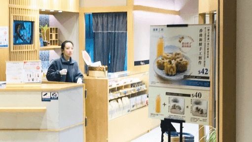 健康工房 雲閃付 雙重 優惠