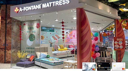 雅芳婷 床褥 專門店 低至5折