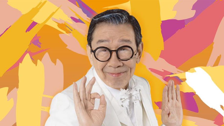 優先訂票 修哥 共你70載 胡楓 約你開心派對 2021 演唱會