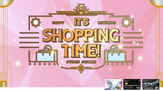 時代廣場 高達HK$75000 優惠券 禮品卡 特別獎賞