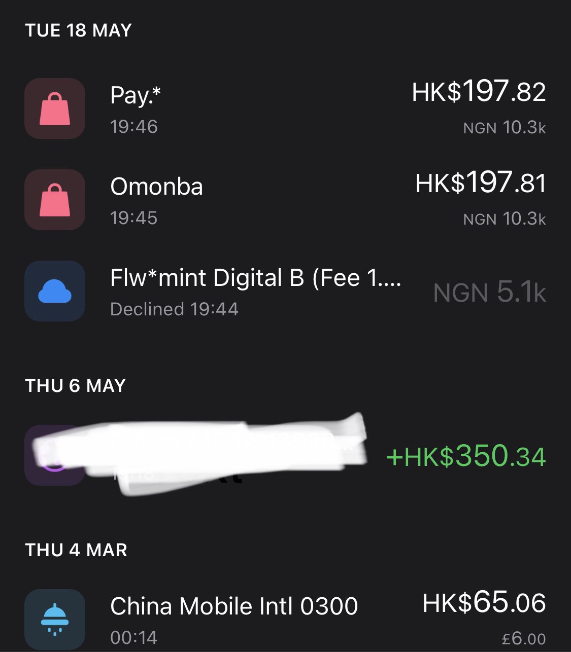 近期信用卡被盜刷高發網站share | 香港信用卡討論區
