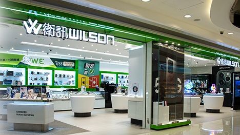 衛訊 單一簽賬激賺額外高達合共$600 Cash Dollars 或 70000 yuu 積分 獎賞