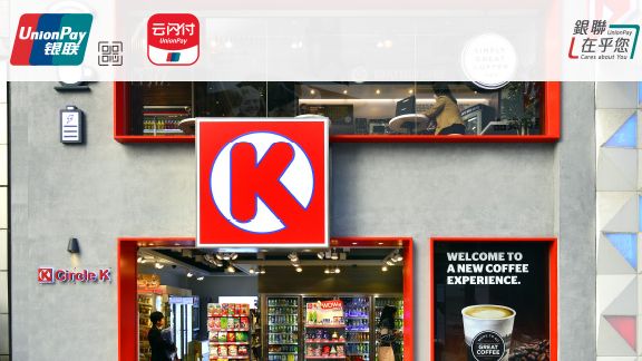 OK 便利店 購買任何 雪糕 產品淨額滿 HK$48 即減 HK$10