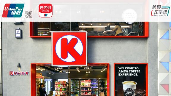 OK 便利店 牛奶 乳酪 產品 即減 優惠