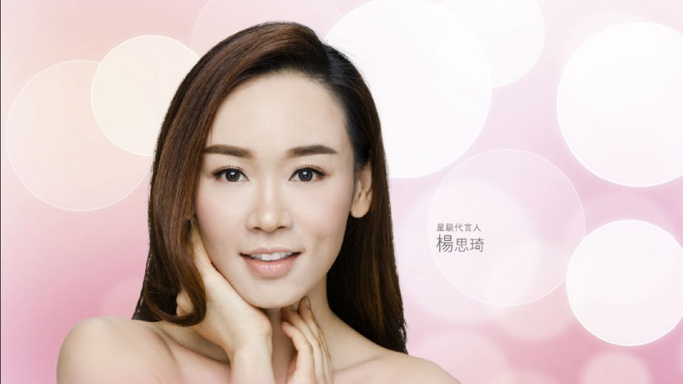現代美容中心 雙重 優惠 2X 積分