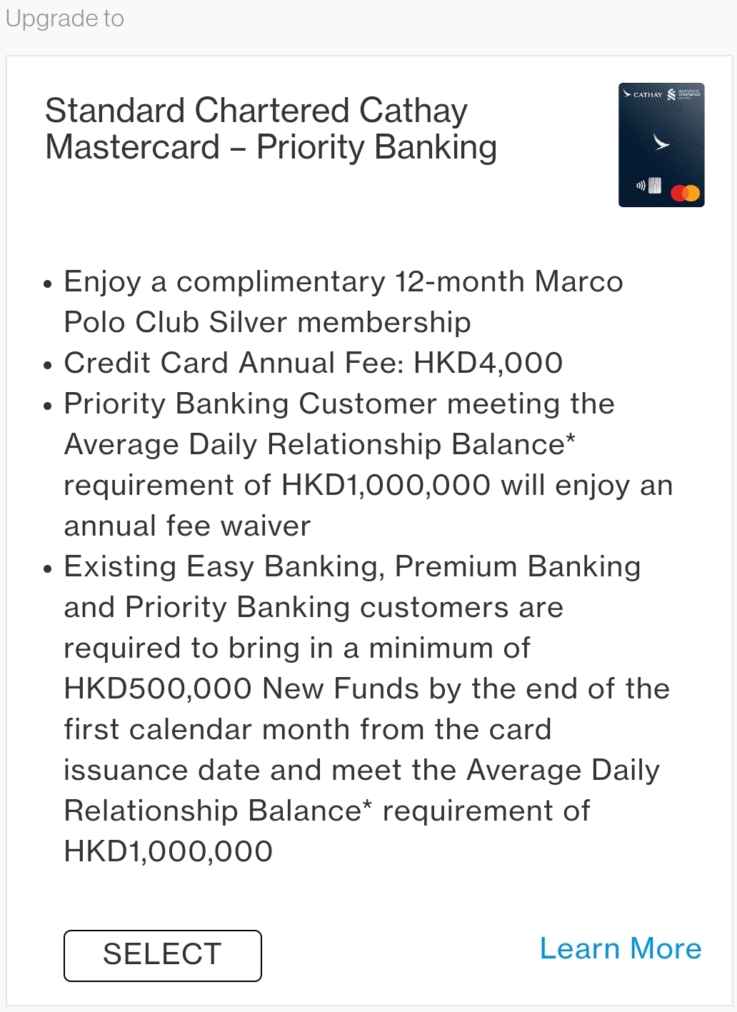 渣打國泰MasterCard | 香港信用卡討論區