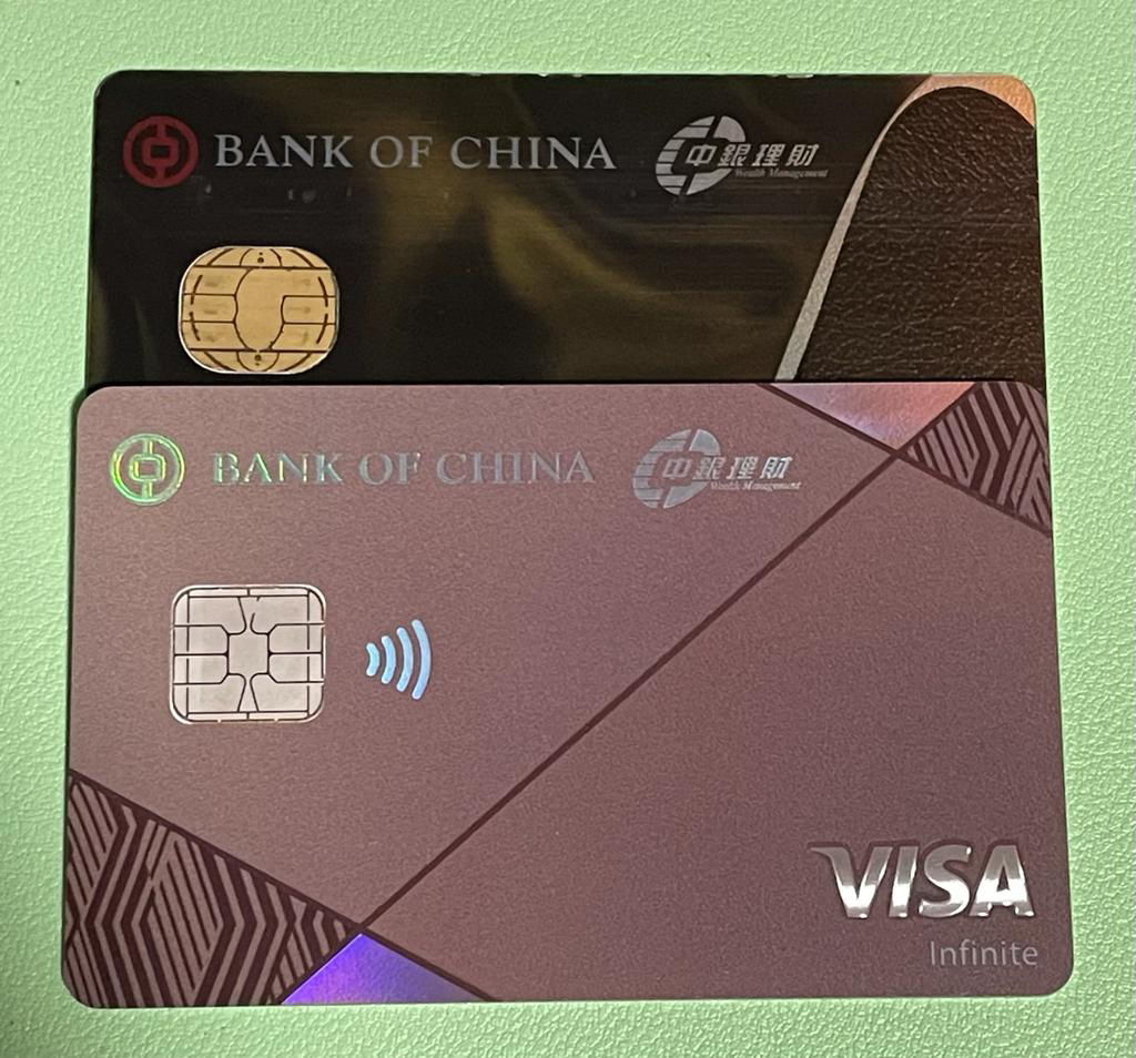南洋商業同集友銀行visa infinite | 香港信用卡討論區