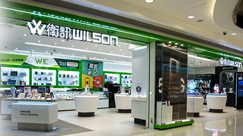 衛訊購物激賞 額外高達$1,000 / 100,000積分獎賞