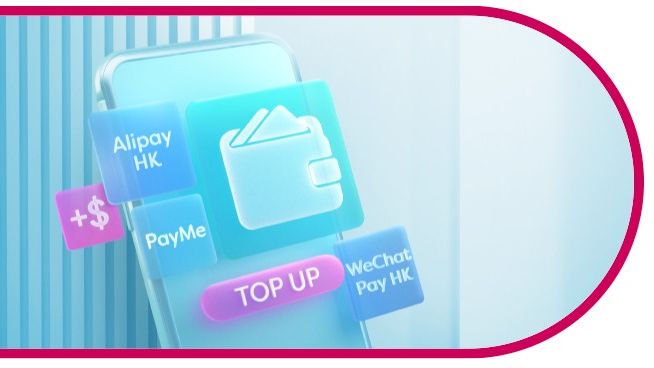 電子錢包增值獎賞 高達300港元現金回贈