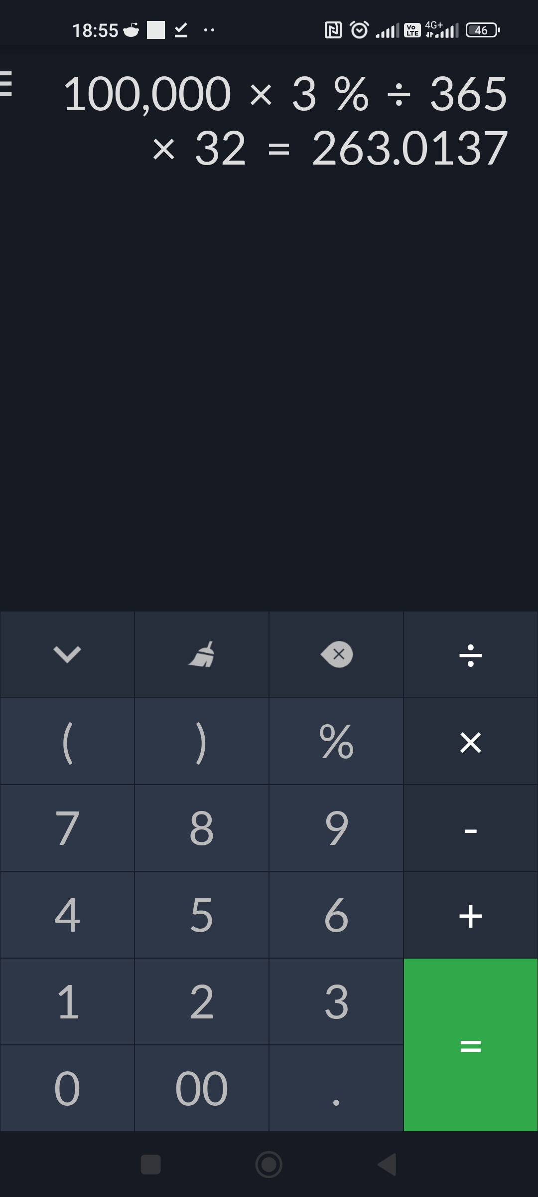 馬拉松D息點計嫁？ | 香港信用卡討論區