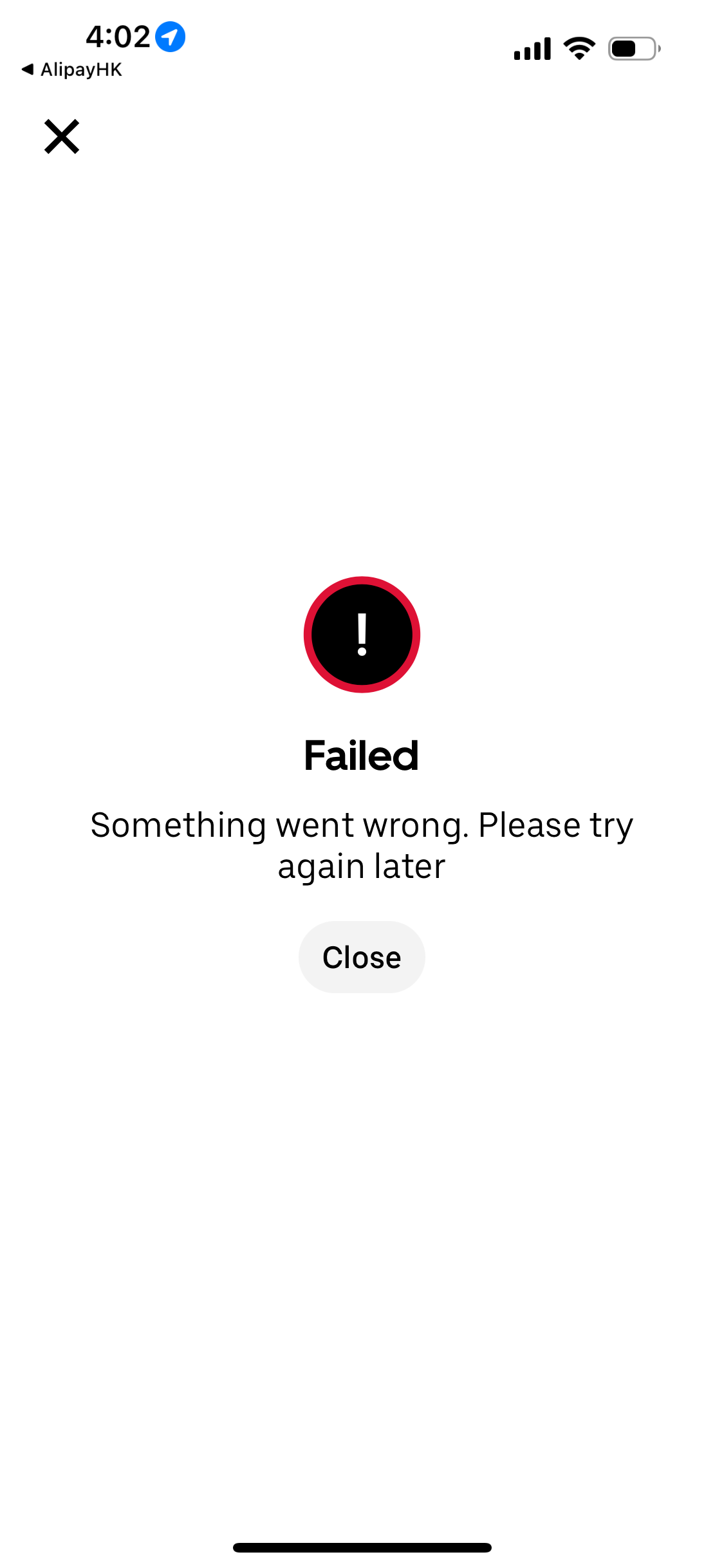 uber俾唔到錢叫車| 香港信用卡討論區