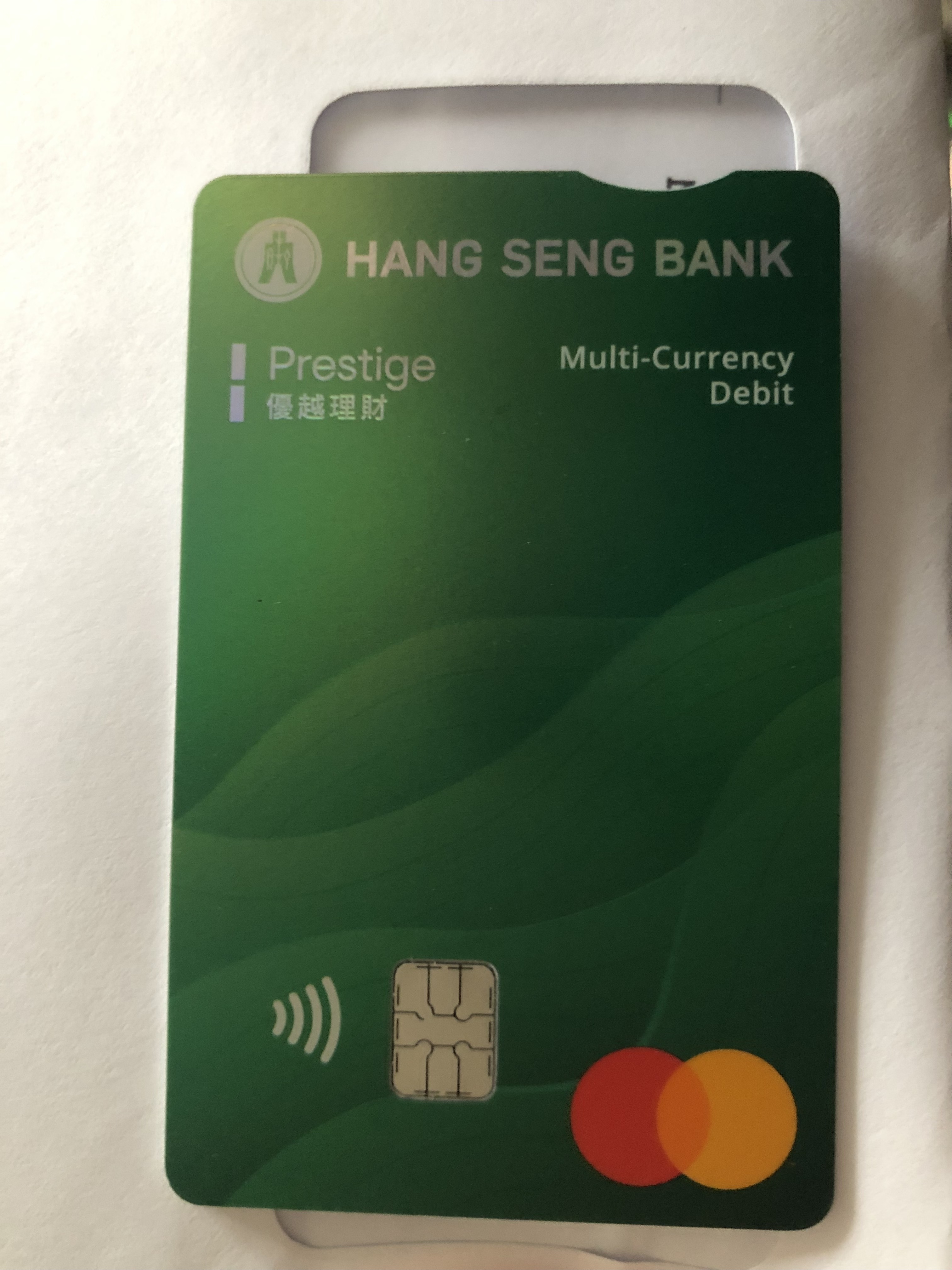 恒生多貨幣Mastercard扣賬卡未能加入Apple Pay | 香港信用卡討論區