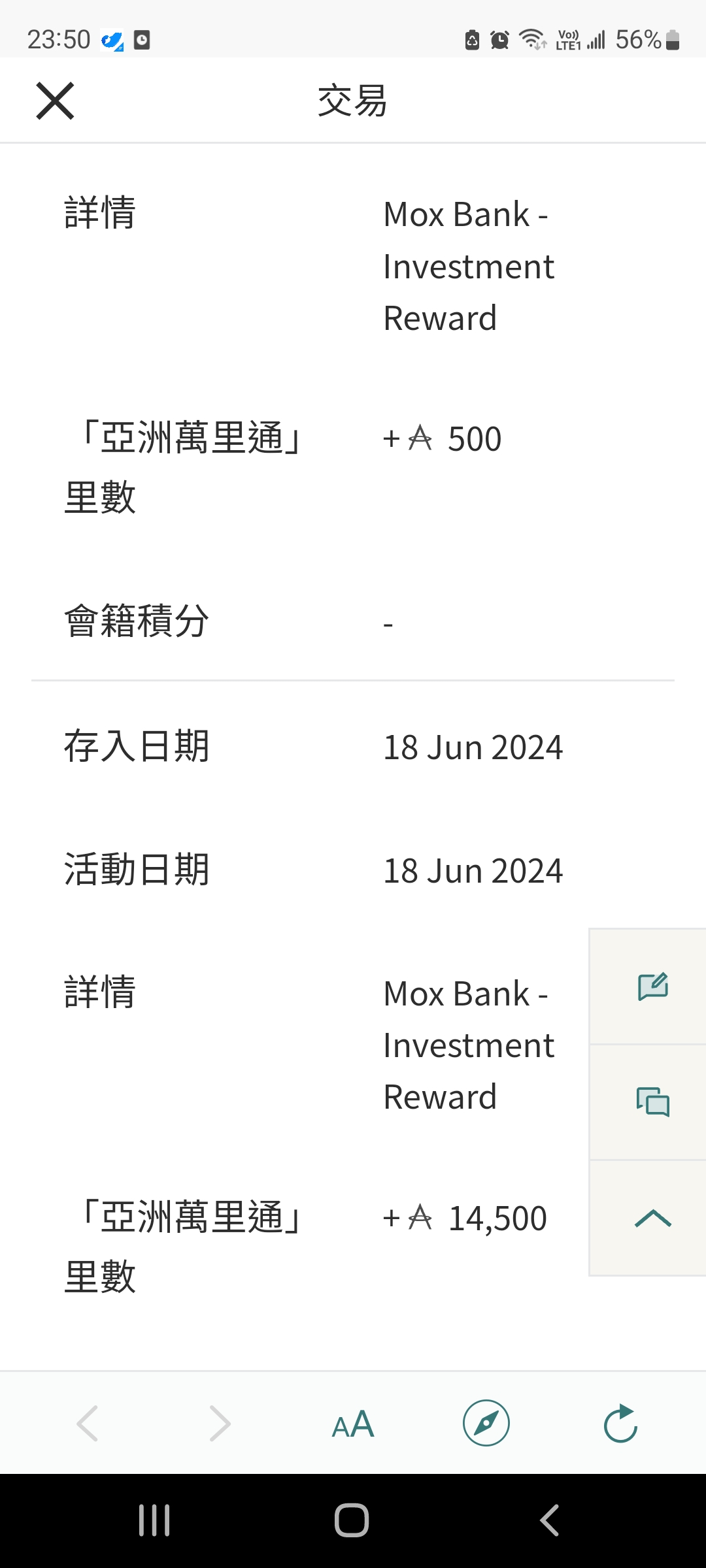 在Mox bank賺咗15000里數| 香港信用卡討論區