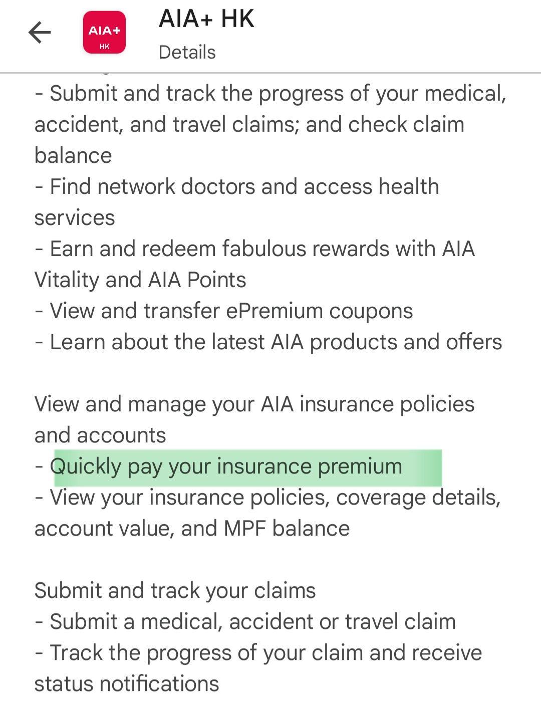 AIA+ app - premium payment | 香港信用卡討論區
