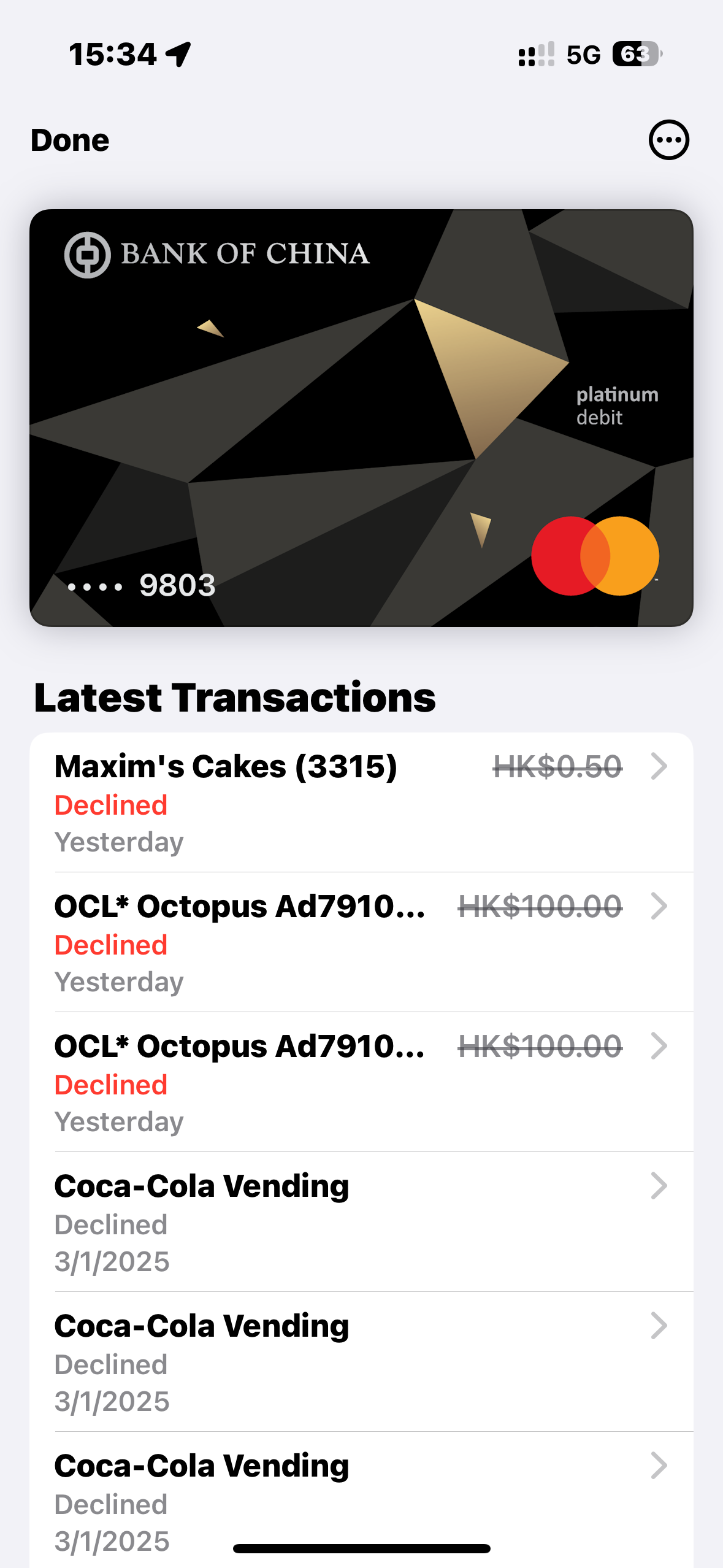 中銀萬事達扣賬卡Apple Pay Declined | 香港信用卡討論區