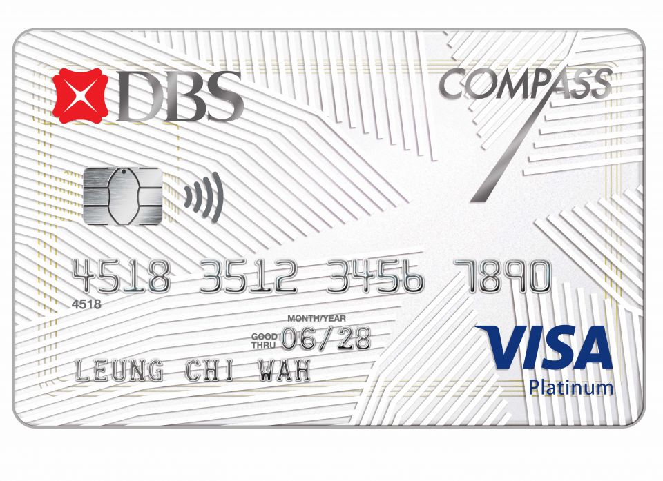DBS COMPASS VISA白金卡