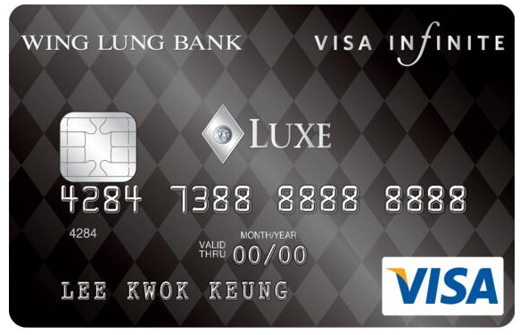 Luxe Visa Infinite Card