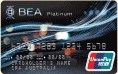 澳洲會計師公會銀聯雙幣白金信用卡