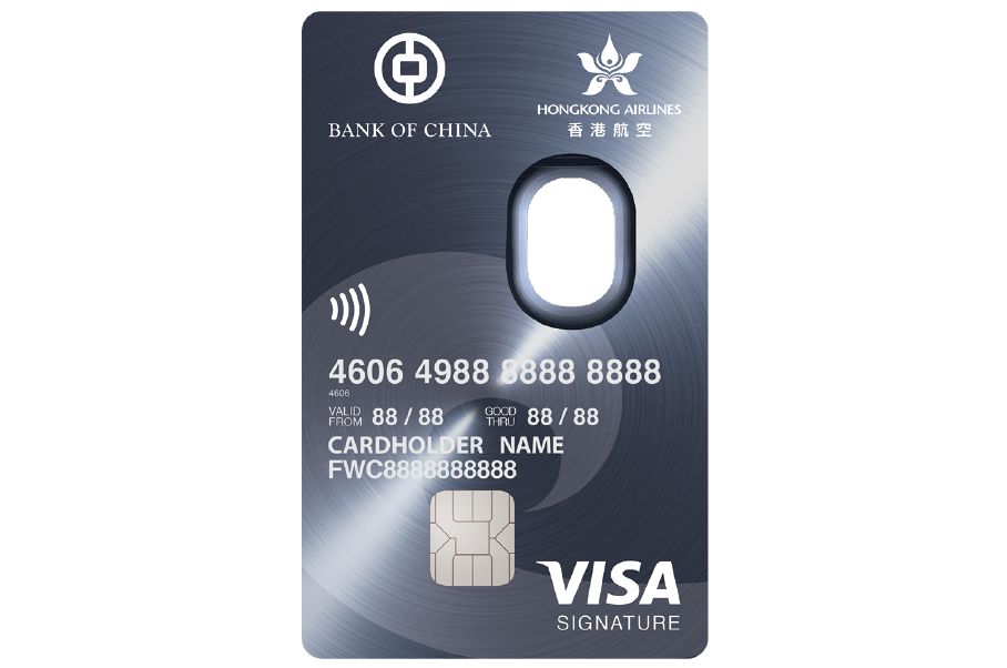 中銀香港航空Visa Signature卡