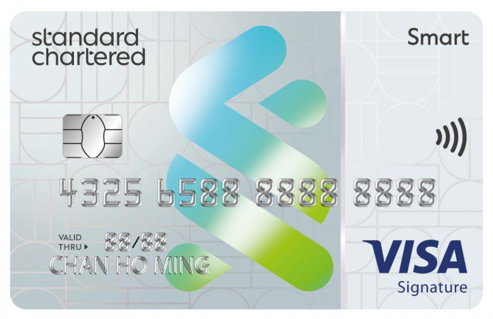 渣打Smart信用卡| HongKongCard.com