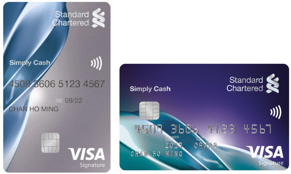 渣打Simply Cash Visa卡