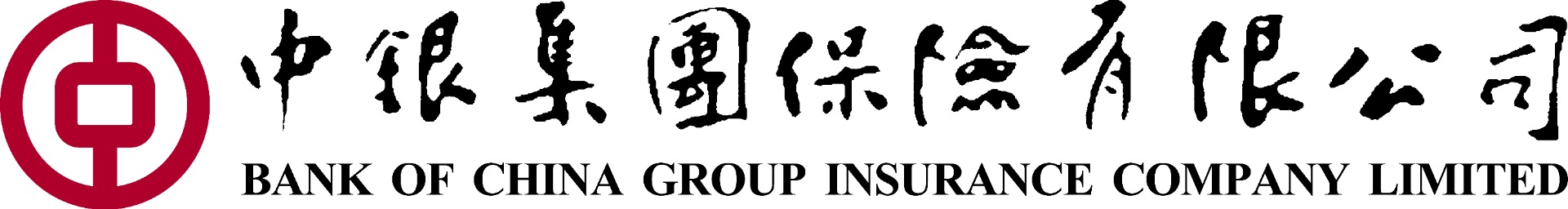 環宇遨翔旅遊保障計劃 - 鑽石計劃